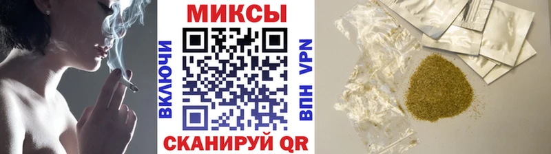 Бутират жидкий экстази  ОМГ ОМГ ТОР  Самара 