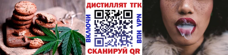 мориарти какой сайт  Самара  Cannafood конопля 