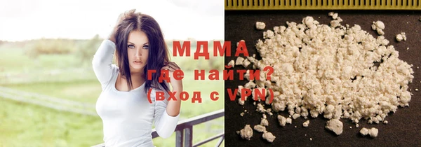 ALPHA-PVP Алзамай