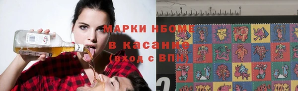 ALPHA-PVP Алзамай