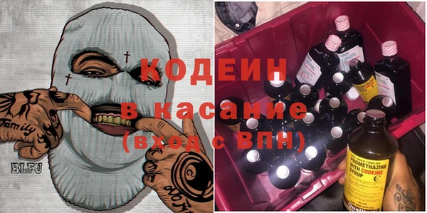 ALPHA-PVP Алзамай