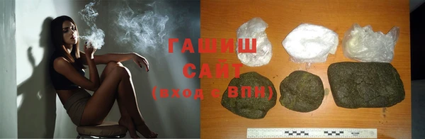 ALPHA-PVP Алзамай