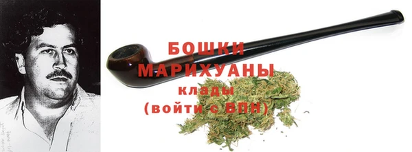 ALPHA-PVP Алзамай