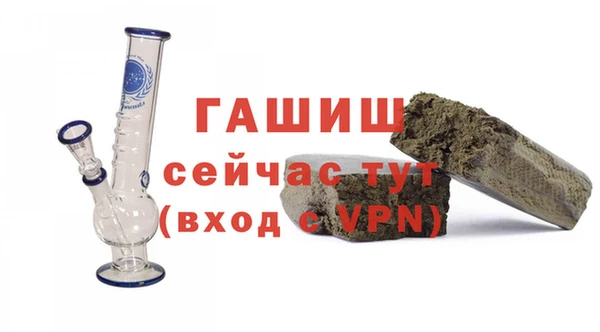 ALPHA-PVP Алзамай