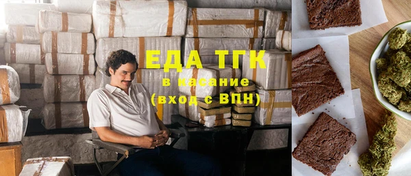 ALPHA-PVP Алзамай