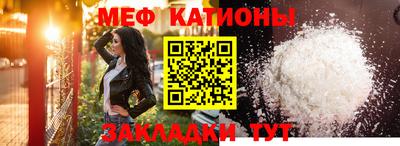 ECSTASY Заводоуковск