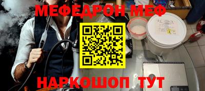 ECSTASY Заводоуковск