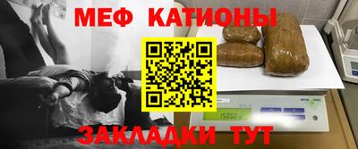 шишки Жуковский