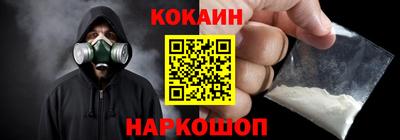 шишки Жуковский
