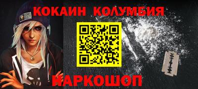 прущая мука Заволжье