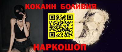 ECSTASY Заводоуковск