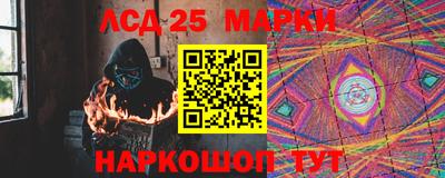 ECSTASY Заводоуковск