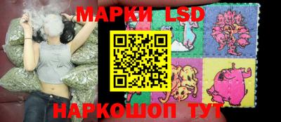 ECSTASY Заводоуковск