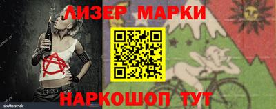 ECSTASY Заводоуковск