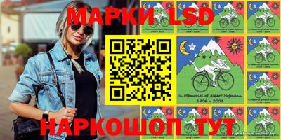 шишки Жуковский