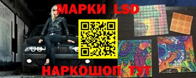 прущая мука Заволжье