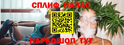 шишки Жуковский