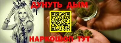 прущая мука Заволжье
