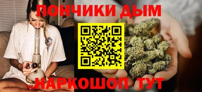 шишки Жуковский
