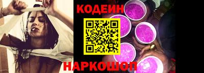 шишки Жуковский