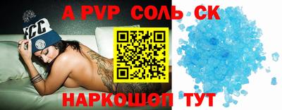 ECSTASY Заводоуковск