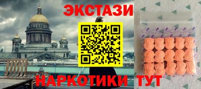 прущая мука Заволжье