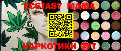 прущая мука Заволжье