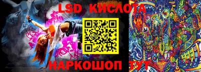 ECSTASY Заводоуковск
