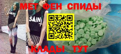 шишки Жуковский