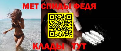 шишки Жуковский