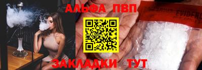 ECSTASY Заводоуковск