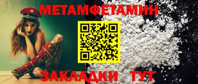 шишки Жуковский