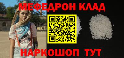 шишки Жуковский