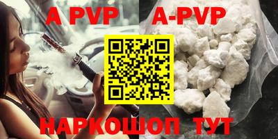 ECSTASY Заводоуковск