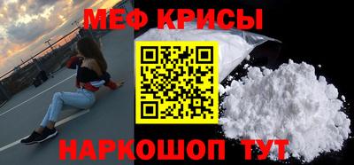шишки Жуковский