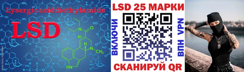 ссылка на мегу сайт Самара ЛСД экстази ecstasy