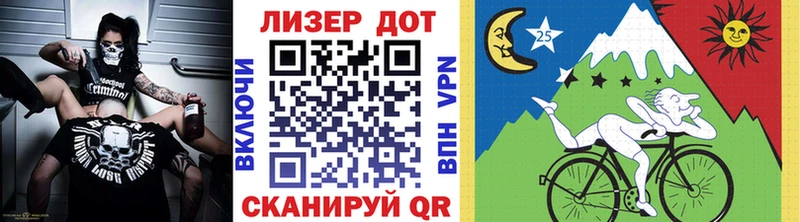 Марки NBOMe 1,8мг  Самара 