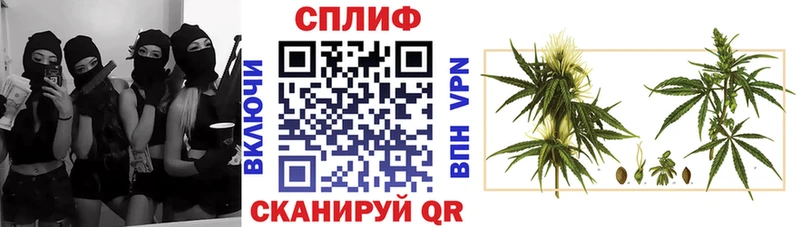 Бошки Шишки LSD WEED  Самара 